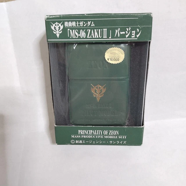 Zippo Gundam MS-06 Zaku-II Leather Type Oil Lighter w/ Box Unused