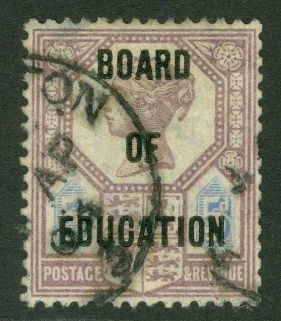 SG O81 5d dull purple & blue Board of Education. Fine used CAT £1500