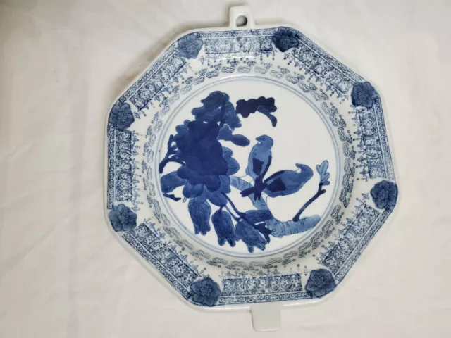 Vintage Chinese Porcelain Export Ware Blue Birds Warming Dish Plate