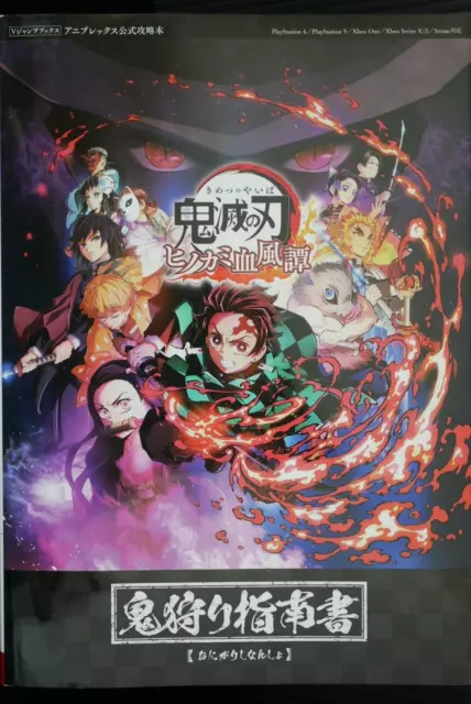 JAPON Demon Slayer : Kimetsu no Yaiba The Hinokami Chronicles (Guide)