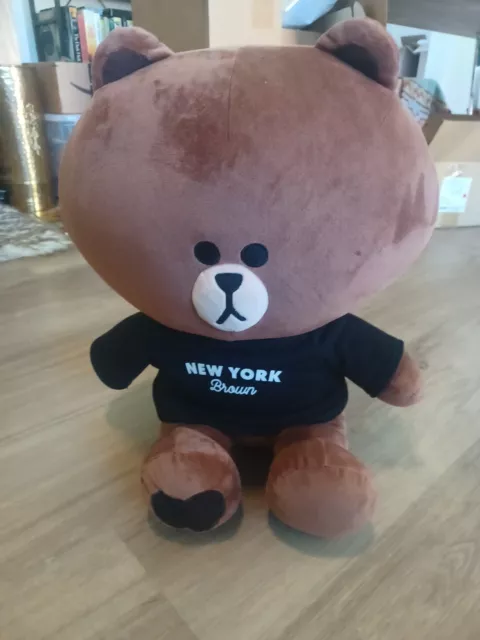 NEW LINE FRIENDS Stuffed Plush Toy - 16” Brown Character Sitting Doll Figure