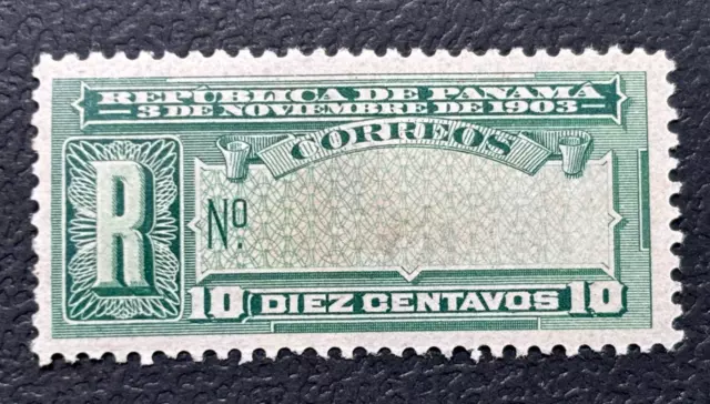 PANAMA stamp 1904 Registration , Especial Service / MH OrGum / TA243