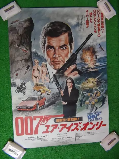 D514 Original 007 Your Eyes Only B2 Poster/James Bond Roger Moore Movie Current