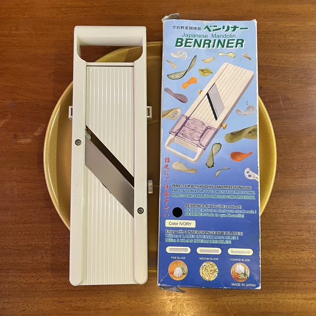 Sitemapcdatahttpautocellcare1combenriner No 64 Japanese Mandolin Ivory Vegetable Slicer