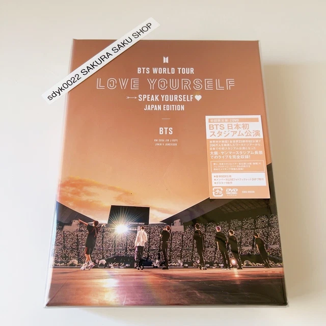 DVD【初回限定盤】 パソコン・周辺機器 DVD BTS WORLD TOUR LOVE