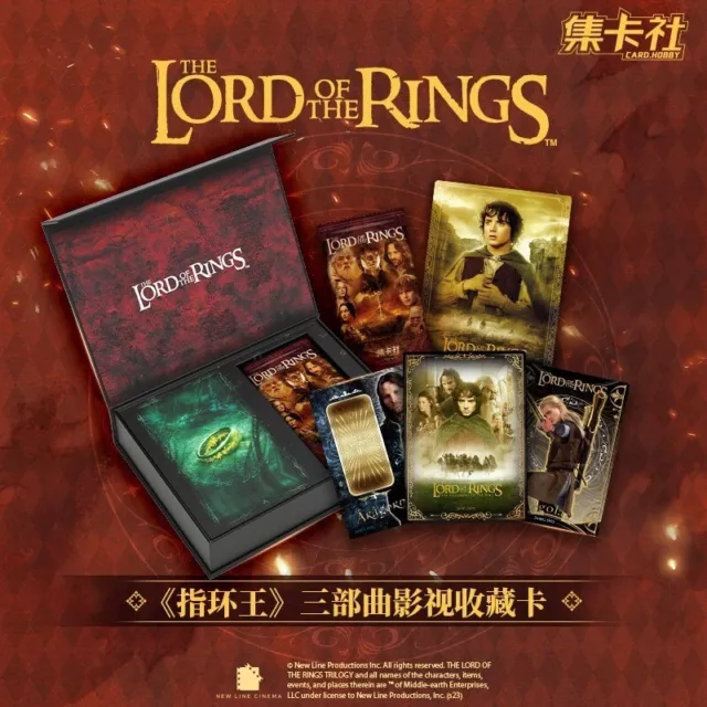 The Lord Of The Rings+The Hobbit Trilogy Trading Card Collection Card. Fun 2*Box 2
