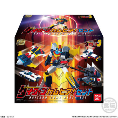 Candy Nuovo Bandai Super Mini Pla Dancouga Action Figure 3pcs Box Candy Giocattolo Da 