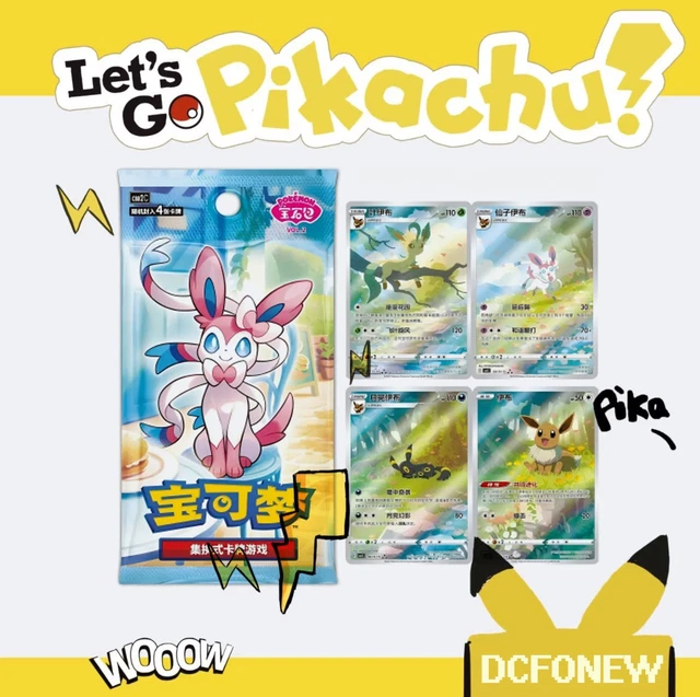pokemon eevee booster box Pokémon Scarlet & Violet - Prismatic Evolutions - Eevee 2 Pack Blister