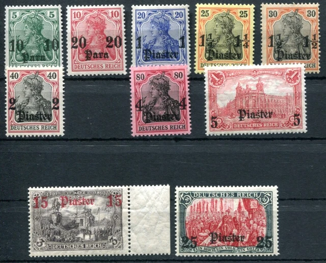 DEUTSCHE KOLONIEN TÜRKEI 1905 36-47 ex ** POSTFRISCH ohne 42,45 680€(Z5019