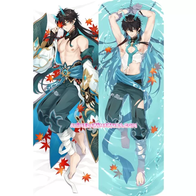 Honkai: Star Rail Huohuo Dakimakura Hugging Body Pillow Cover