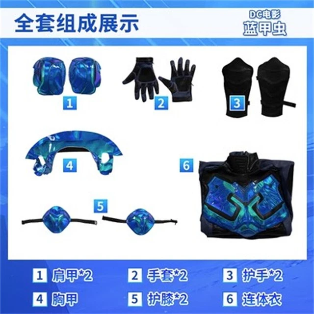 DC Comics Blue Beetle Cosplay Armor Costume Outfits Superhero Halloween Full Set