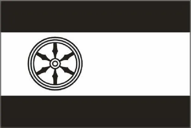 Aufkleber Osnabrück Flagge Fahne 8 x 5 cm Autoaufkleber Sticker