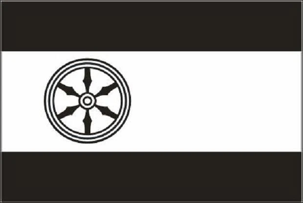Aufkleber Osnabrück Flagge Fahne 8 x 5 cm Autoaufkleber Sticker