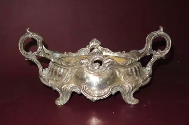 Antique Double Handle Louis XV Style DEPOSE 260 French Silverplate Vase Planter 2