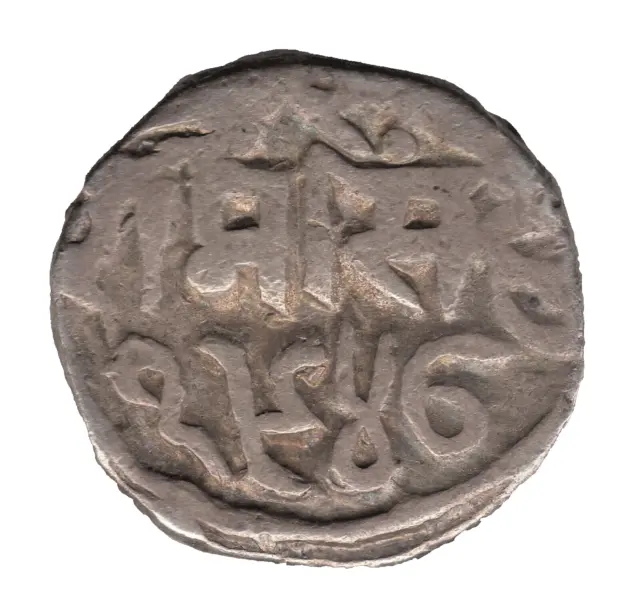 1890 (VS1947) India Princely States Bundi Silver Rupee Coin
