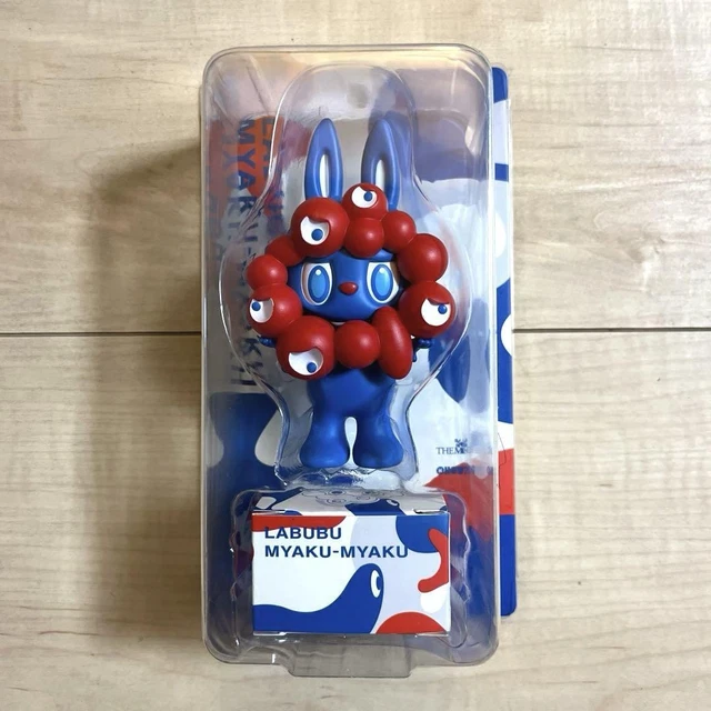 EXPO 2025 LABUBU MYAKU-MYAKU Figure with strap Osaka-Kansai