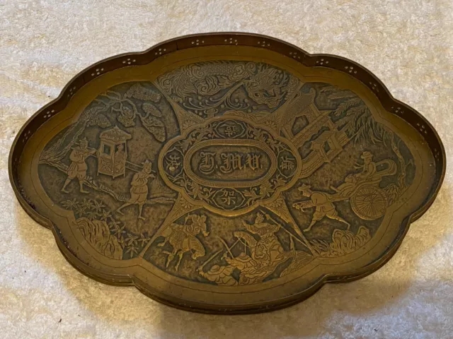 Heavy Gauge 19Th Century Chinese Export Brass Tray