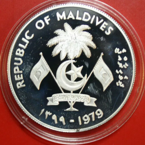 Malediven 20 Rufiyaa 1399/1979 Silber PP-Proof #F4107 KM# 61 Int.Jahr des Kindes 2