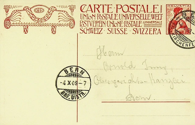Sephil Switzerland 1909 Inauguration Of Upu Monument Ps Card To & From Bern