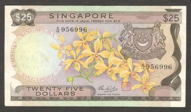 Singapore 25 Dollars Hon Sui Sen Red Seal P-4 ND 1972 XF+ High Grade