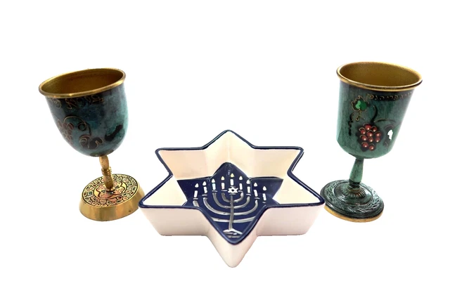 2 Vintage Kiddush Brass Wine Cups + Star of David / Menorah ND bowl hand painted