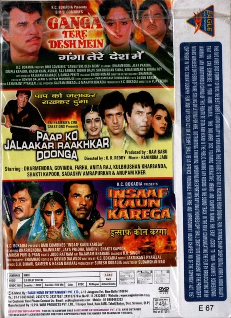 GANGA TERE DESH Mein Insaaf Kaun Karega Pkjrd Eagle