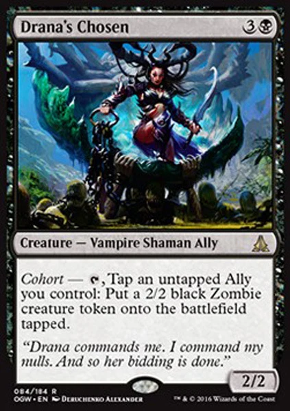 Baloth Pup 4x FOIL OGW MTG Oath of the Gatewatch Uncommon MINT green