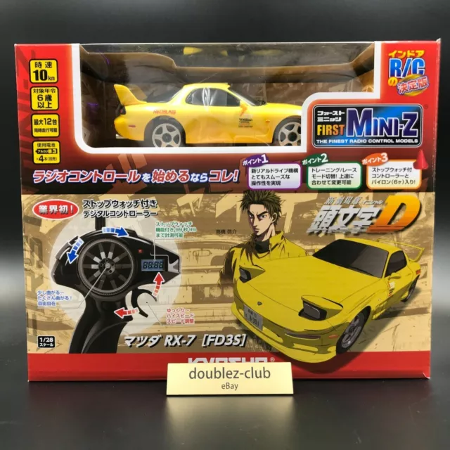 Kyosho RC First MINI-Z Initial D Mazda RX-7 FD3S Type Keisuke Takahashi