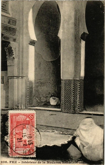 CPA AK MAROC FEZ - Interieur de la Medersa Rasscearataine (219781)