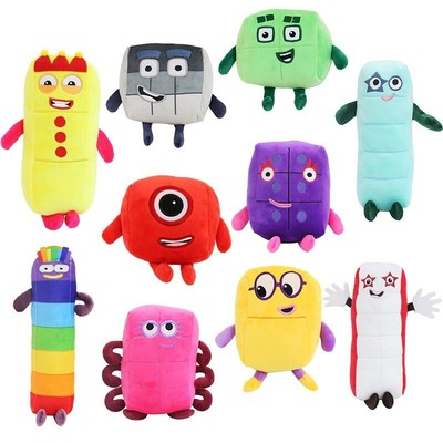 stuffed animals for sale