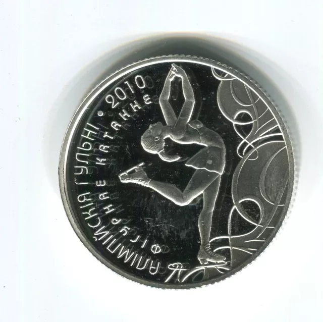 Weißrussland 20 Rubel 2008 Olympiade Eiskunstlauf 2010 Silber PP (M5969)