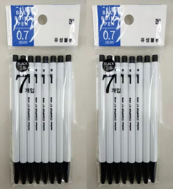 Paquete de 2 bolígrafos munhwa CAMPUS de 0,7 mm, 7 piezas (negro x 7),...