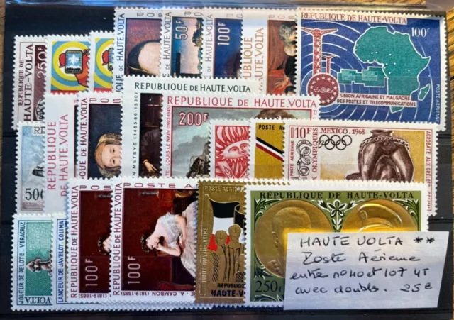 Timbres HAUTE VOLTA PA entre n° 40 et 107 NEUF ** MNH