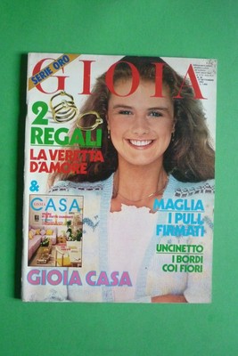 Hardy Anna Belle 17 1973 Albano Romina Power Francoise Hardy Alain Delon Claudia Mori 