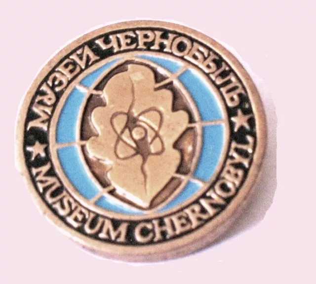 RARE LIMITED EDIT UKRAINIAN badge museum CHERNOBYL HEAVY METAL COLORFULL