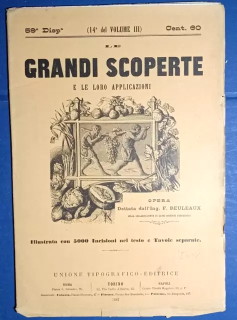 FRUTTICOLTURA da LE GRANDI SCOPERTE-RIVISTA N.59 DEL 1887-12028