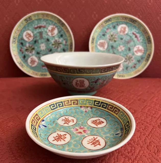 3 Chinese Republic Jingdezhen Man Shou Porcelain Longevity Bowl and Dishes