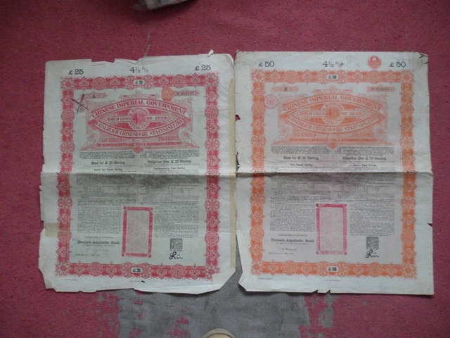 2 X Chinese Imperial Government 1898 gold loan £25,£50 with coupons VG condition 2 X Chinese Imperial Government 1898 gold loan £25,£50 with coupons VG condition