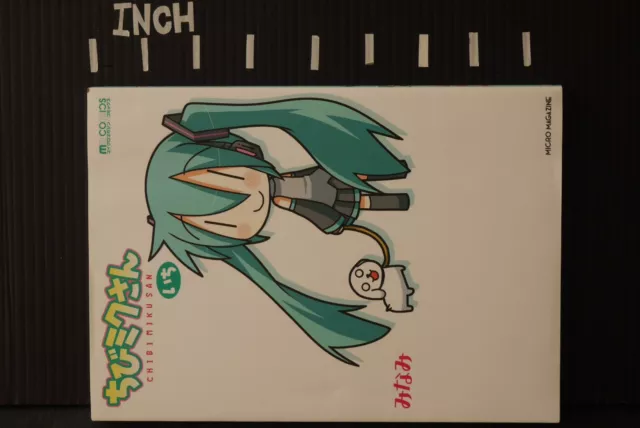 Hatsune Miku Vocaloid Complete manga Set Chibi Miku San - 1-4 by Minami JAPAN 2