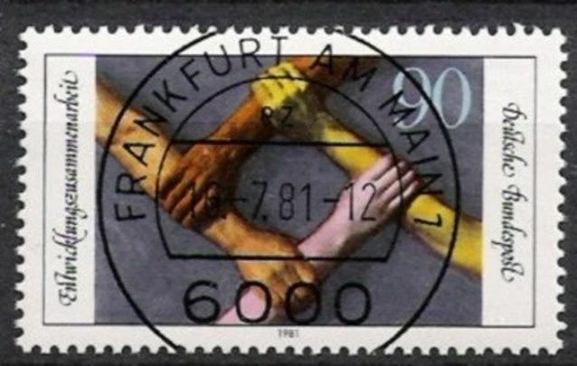 BUND Nr.1103 Entwicklunsarbeit 1981 Vollstempel ffm