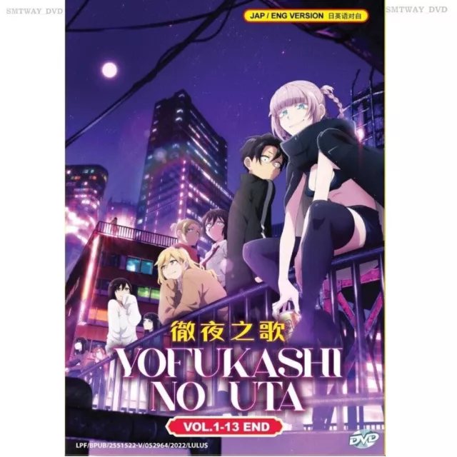 Yofukashi no Uta - 01 - 13 - Lost in Anime