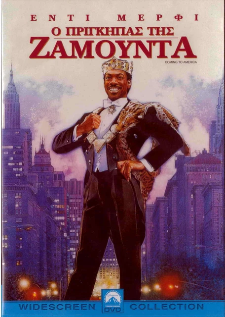 COMING TO AMERICA (1988) (Eddie Murphy, Paul Bates) Region DVD