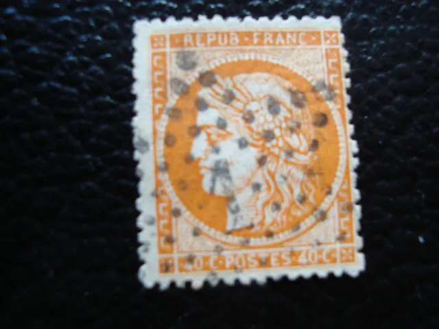 Frankreich - Briefmarke Yvert Und Tellier N°38 Gestempelt (A15) Französisch (A)