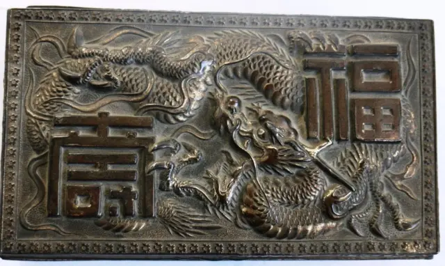 Antica scatola in metallo argentato con dragone sbalzato – primo 900