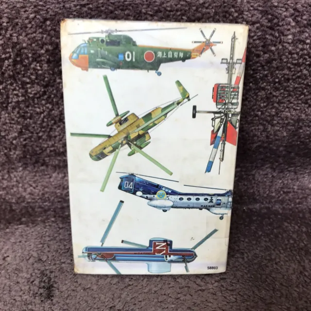 The Pocket Encyclopedia of World Aircraft in Color Helicopters 1907 K Munson 2