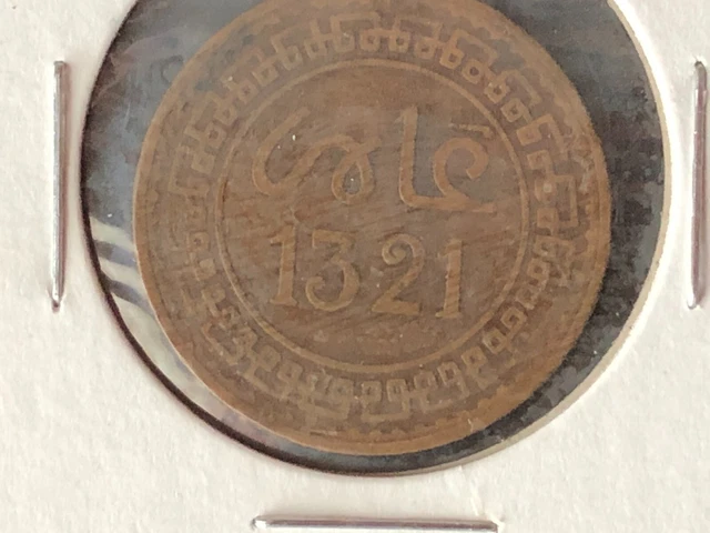 1321 (1904) Morocco 5 Mazunas 