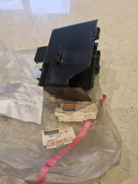 Yamaha Passola SA 50 Battery Box