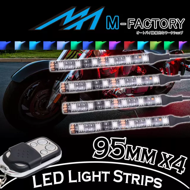 95mm 4Pcs RGB Modes Color Light Strips Exterior Lighting Fit Boulevard M109R