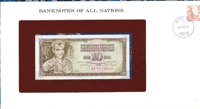 Banknotes of All Nations Yugoslavia 10 Dinara 1968 P-82C UNC Prefix AB (7 digit)