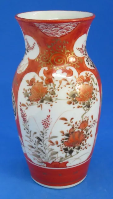 Japanese Kutani vintage Victorian Meiji Period oriental antique vase